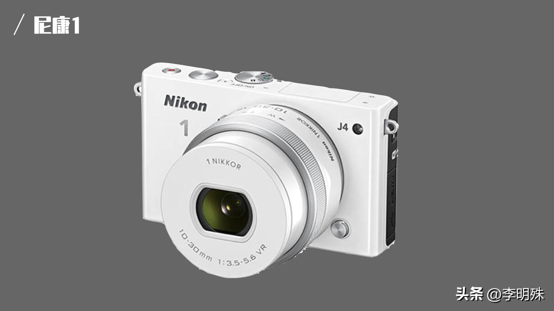 相机大乱斗(1)-佳能尼康索尼富士篇