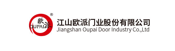 衢州上市公司人力资源岗位,衢州上市公司第10家