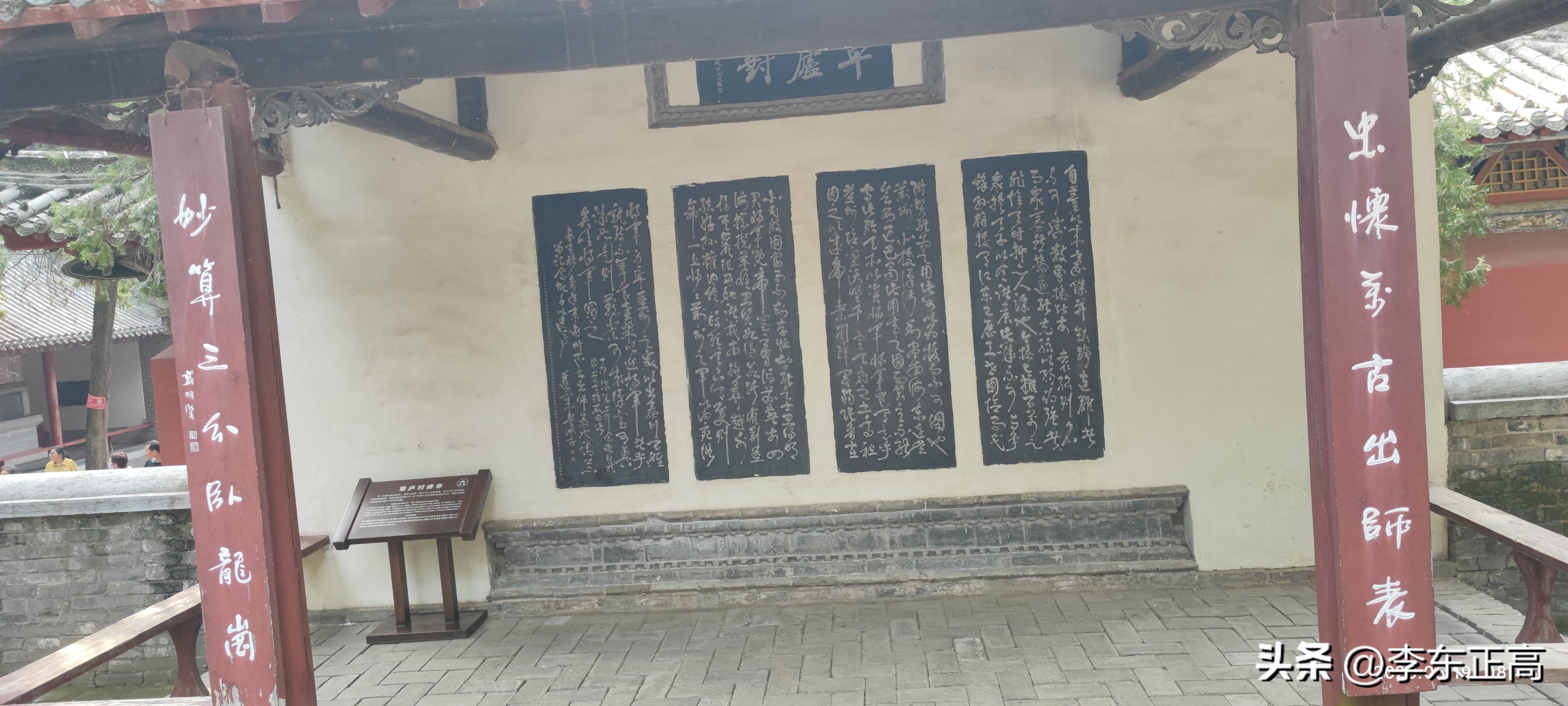 南阳卧龙游览指南,南阳卧龙最好的地方