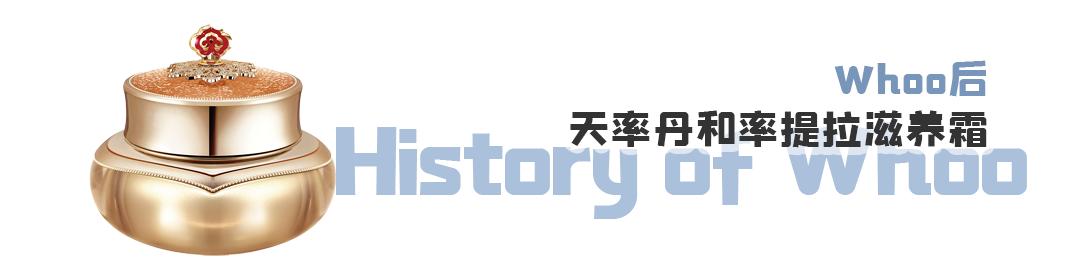 大牌抗衰老面霜测评,测评国货抗老面霜
