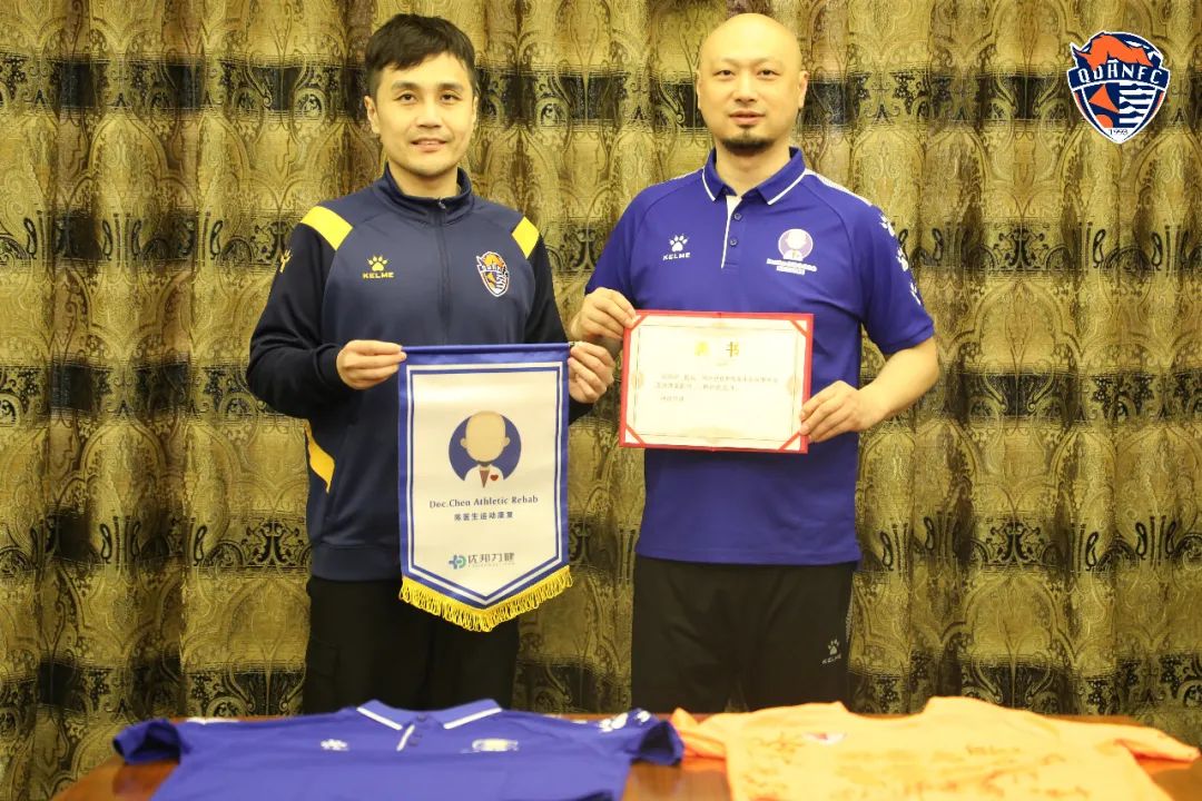 体医融合新模式！海牛俱乐部携手“Doc.Chen运动康复”保驾护航