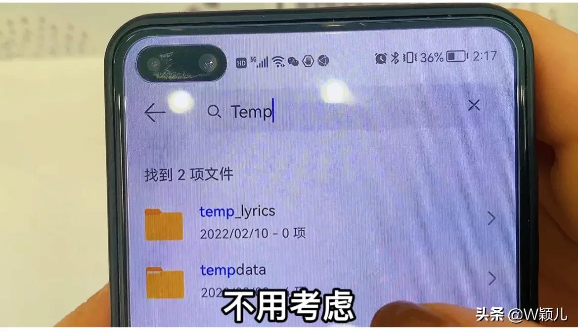 手机用久了空间不足还卡,手机用久了卡顿清理这6个文件夹
