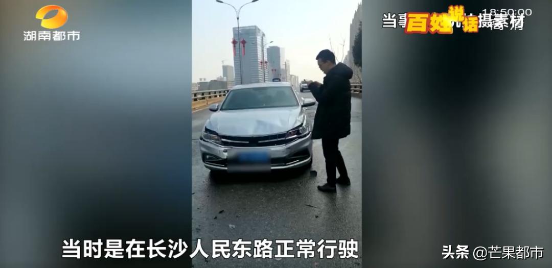 被撞宝马车主怎么赔偿,被德邦物流车撞了怎么办