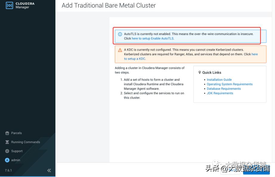 如何在RELS8.4上安装CDP-PvCBase7.1.8并启用Auto-TLS