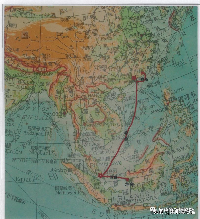 经轮船邮局寄递的侨批,1928年——1939年)