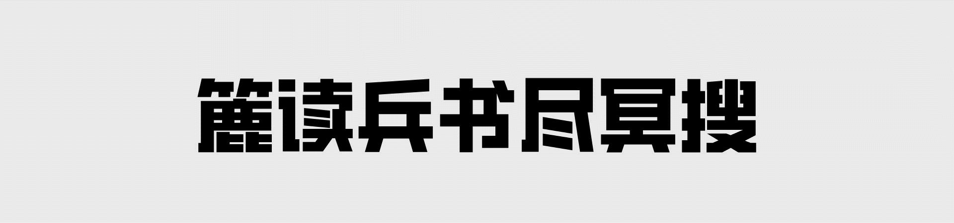北大天才许晨阳简介,北大许晨阳近况