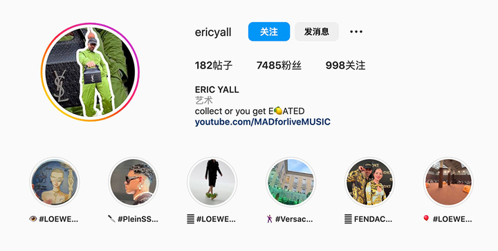 麦当劳肯德基的外卖盒身价大涨，被LV和YSL做成万元包包