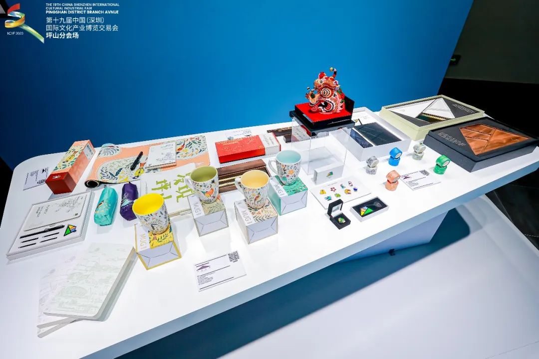 文创消费活动,文创消费新模式