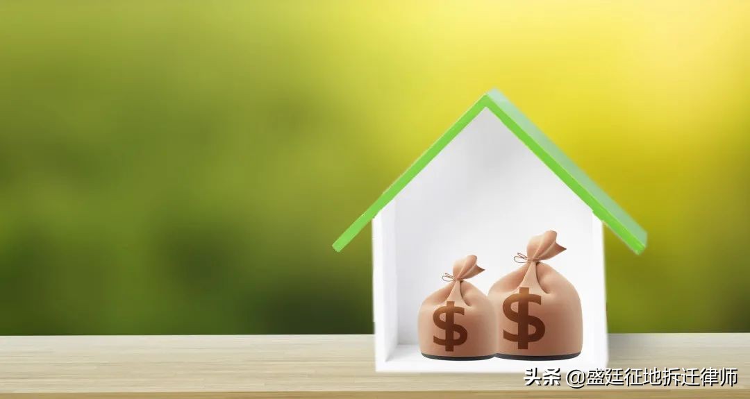 建议收藏：2022年征收农村土地如何补偿？查询补偿标准看这个就行