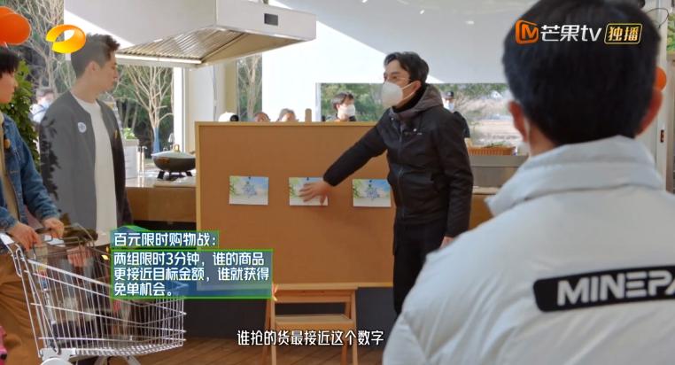 云上的小店第二季的小店开在哪里,云上的小店周几开业