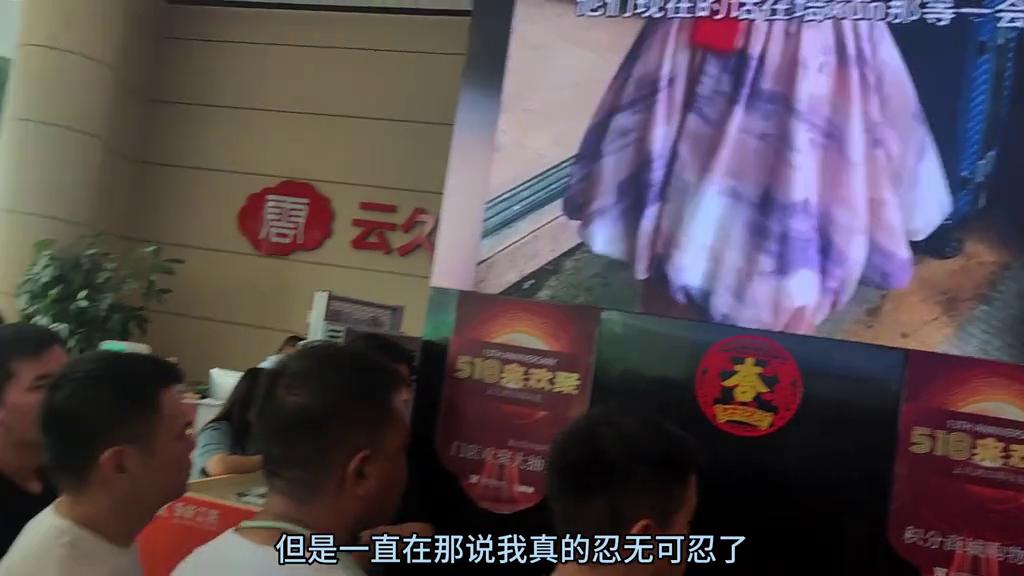 富士康周三自离,去富士康还是去伯恩