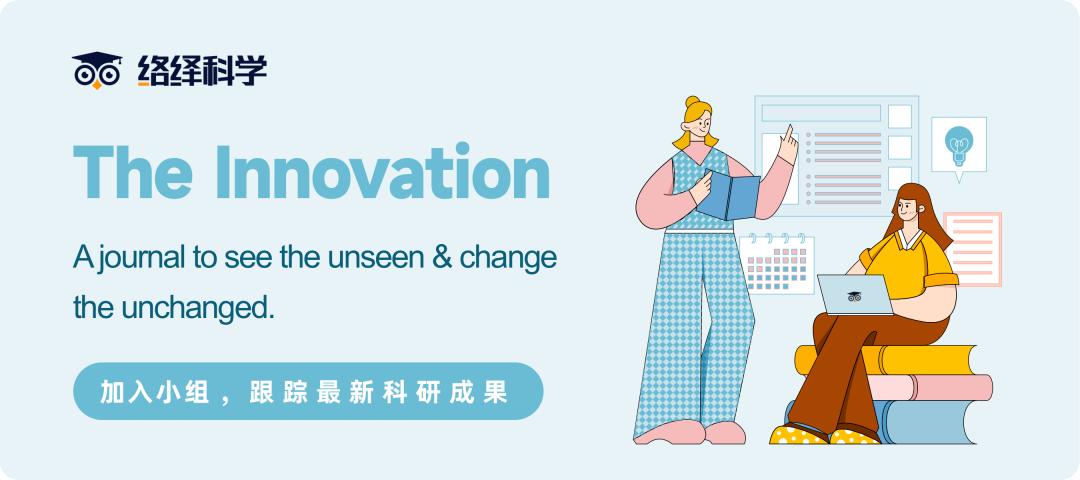 科学家突破物理极限,科学家突破绝对零度费米子