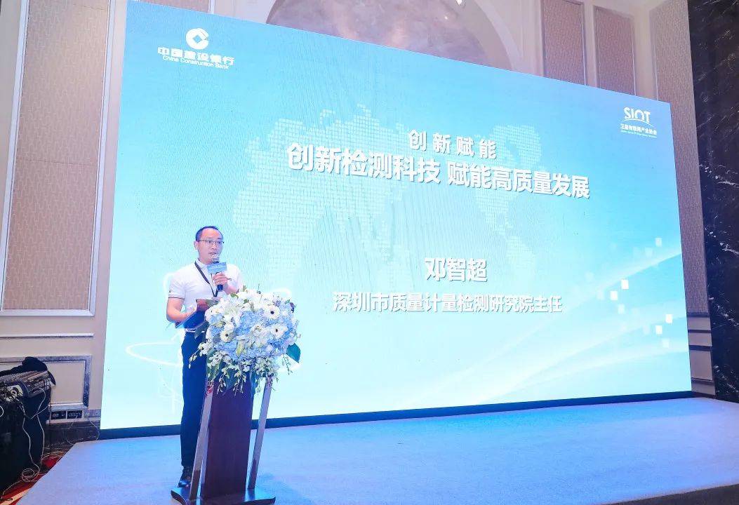 深圳智能传感器展会策划,深圳创新机器人展览会