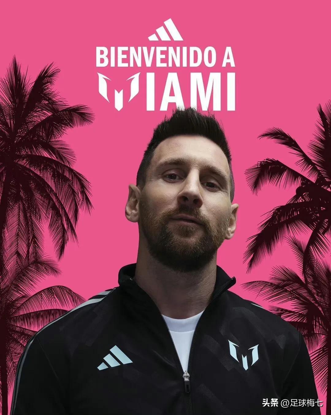 耐克评价梅西,耐克错失的nba球星