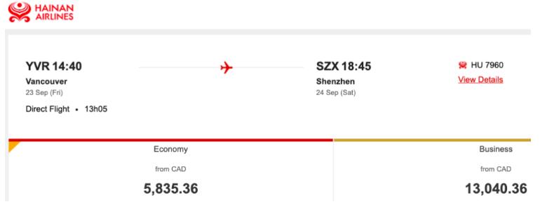 廉价航空开通多伦多航线猛推百元机票！中国直飞加拿大不到4千