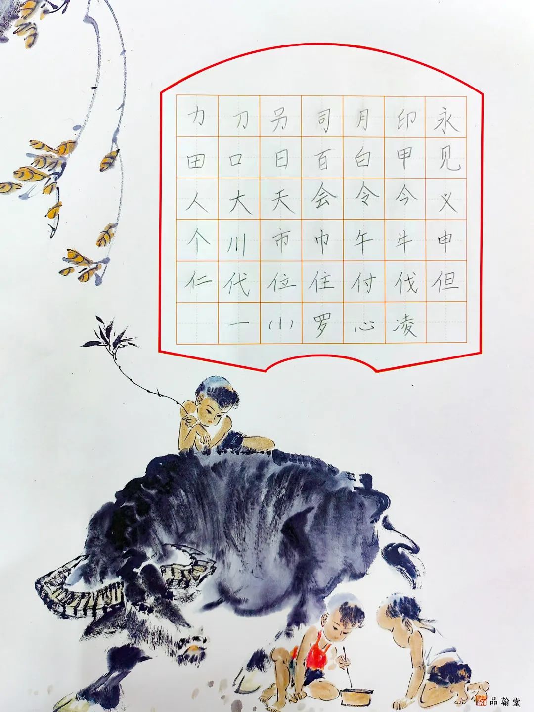 石碣四海学校学费多少钱,东莞四海学校招生简章