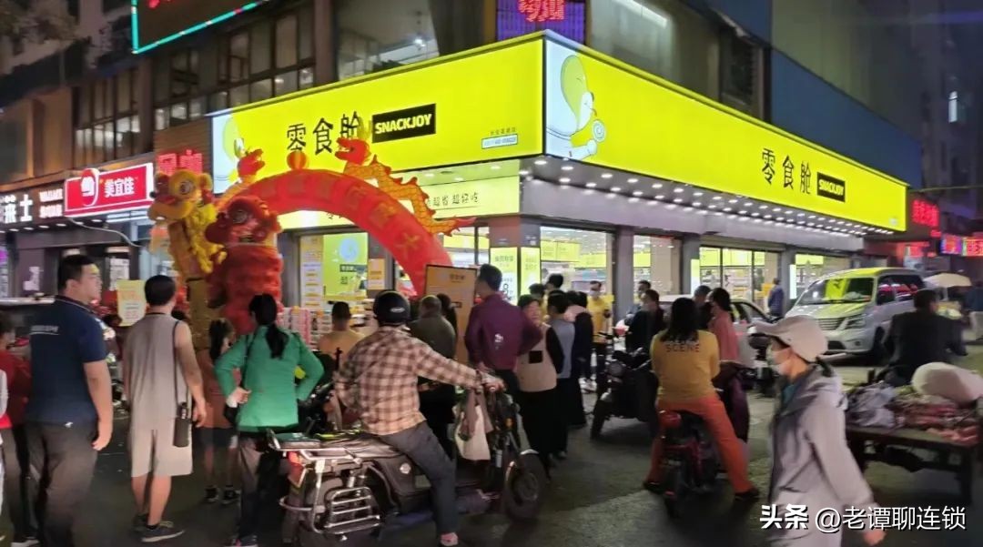 加盟美宜佳零食工厂,美宜佳零食店全国开了多少家