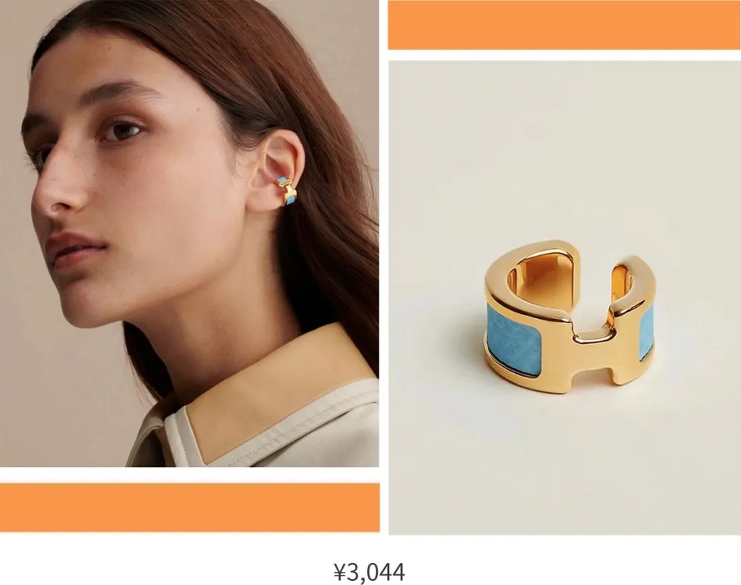 爱马仕边角料粉色,爱马仕中的边角料