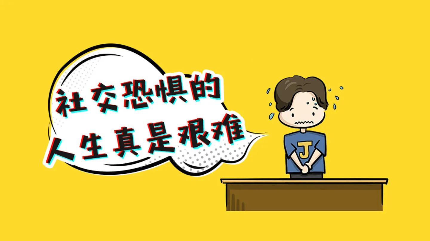 有心理障碍的人能自愈吗,心理障碍治疗方法包括