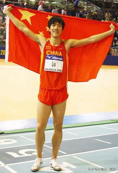 刘翔现状和他的妻子,刘翔目前感情状况