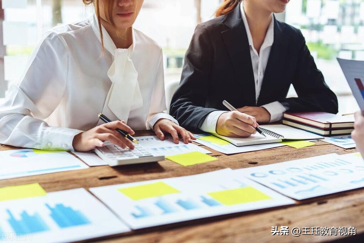 财经类专业和管理类专业有哪些,管理会计专业包括哪些专业