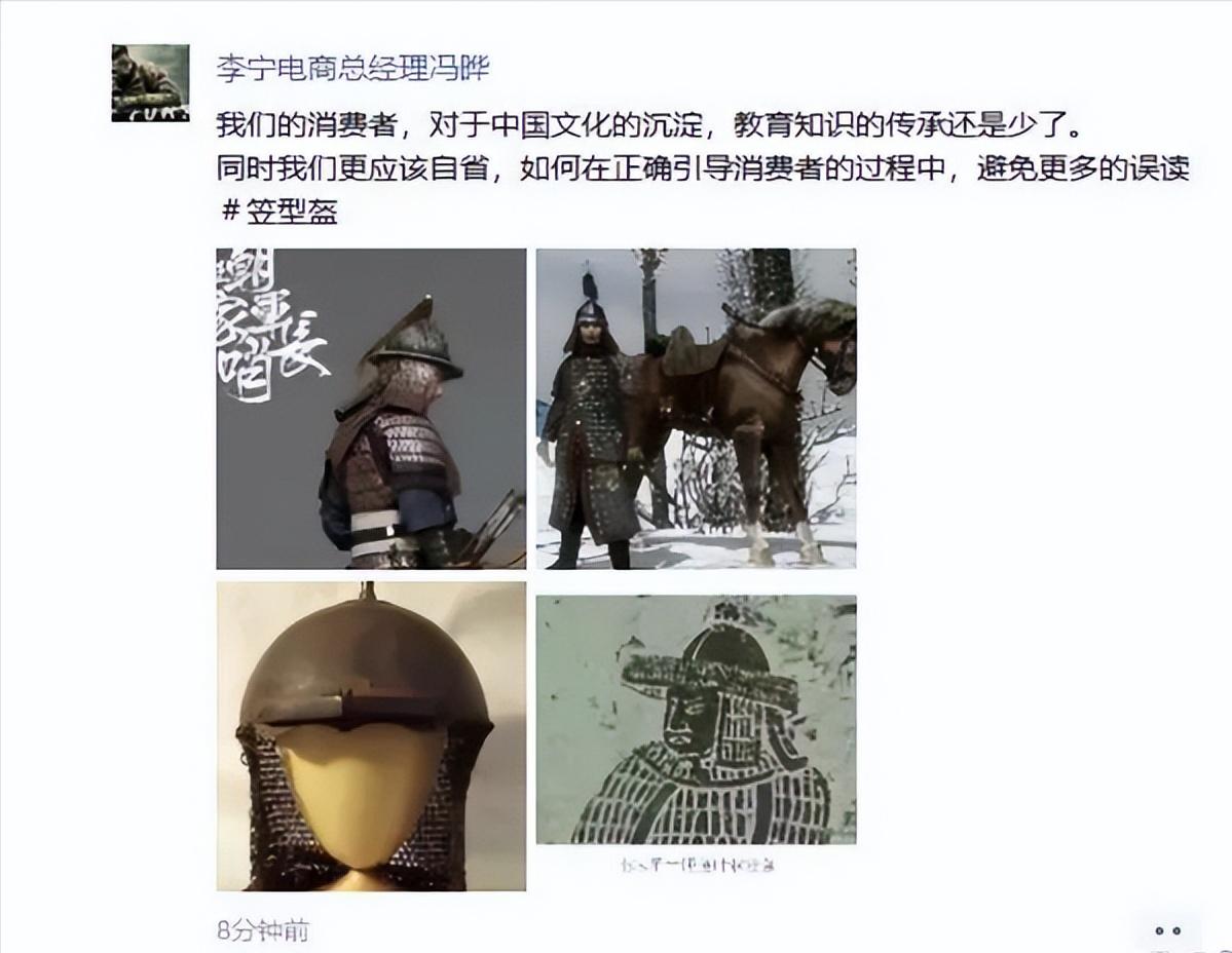 李宁最新爆款羽绒服,今年最流行的羽绒服李宁