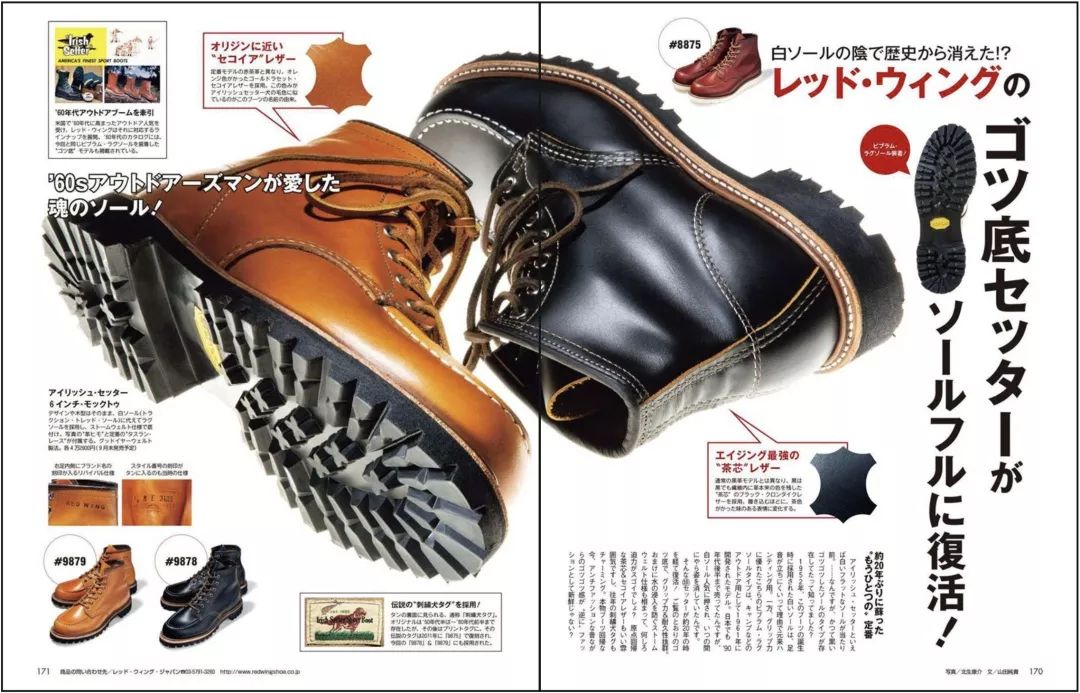 杂志的图片怎么保存到相册,杂志图片删除后会怎么样