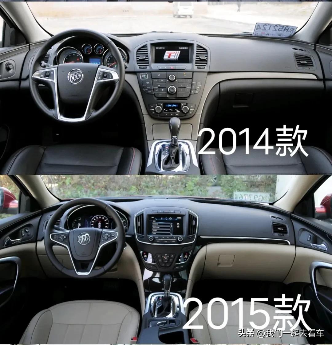 别克君威老款试驾,别克君威以前车型