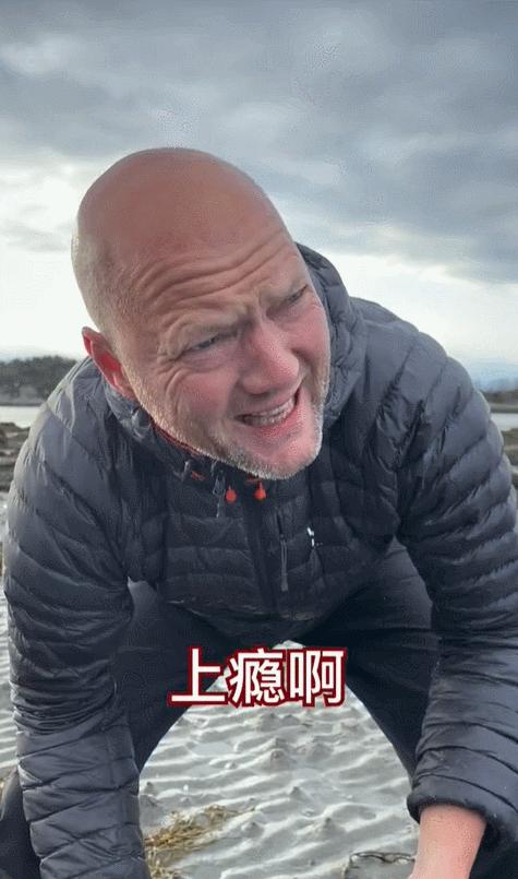 外国小伙在中国爆火，获赞超2.7亿！大秀“中式养生”看呆网友