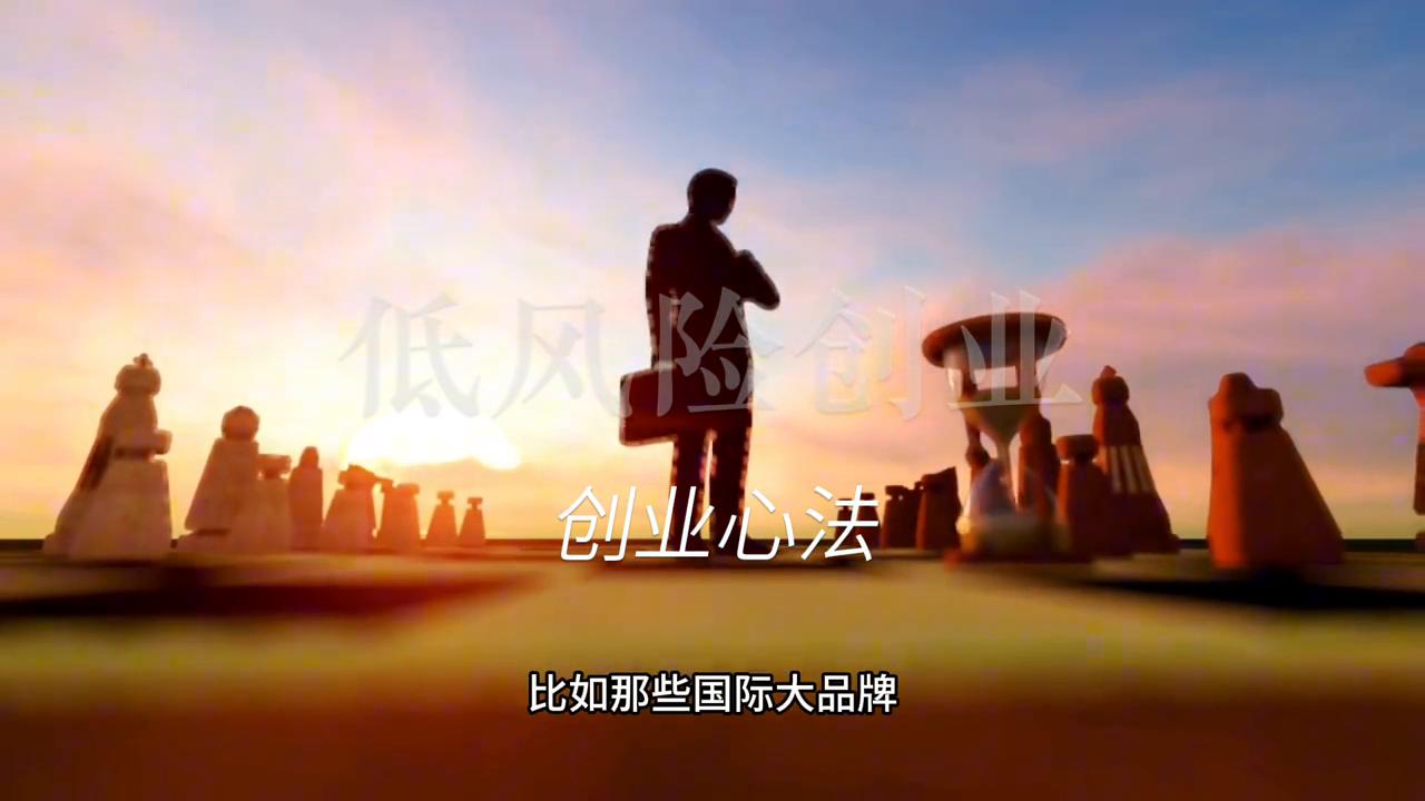 低风险创业前景如何,创业的风险大还是打工的风险大