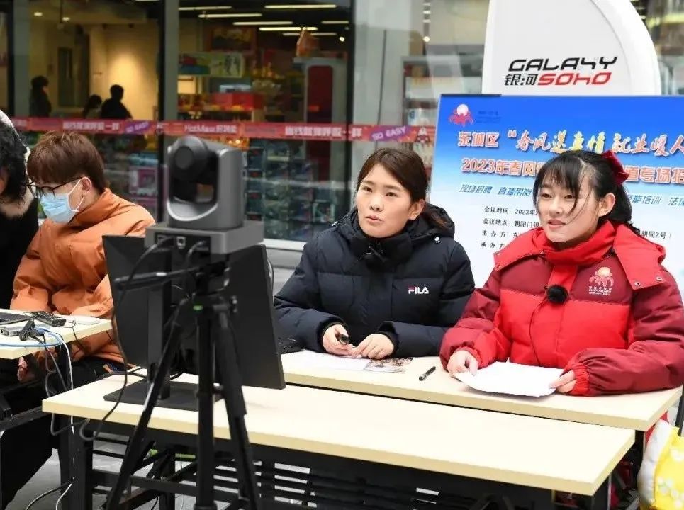 北京东城怎么样,北京东城房价一览表