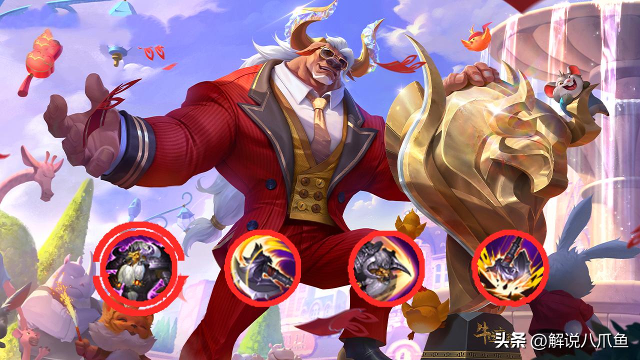 王者荣耀辅助到底该怎么玩,王者荣耀高端局辅助指挥