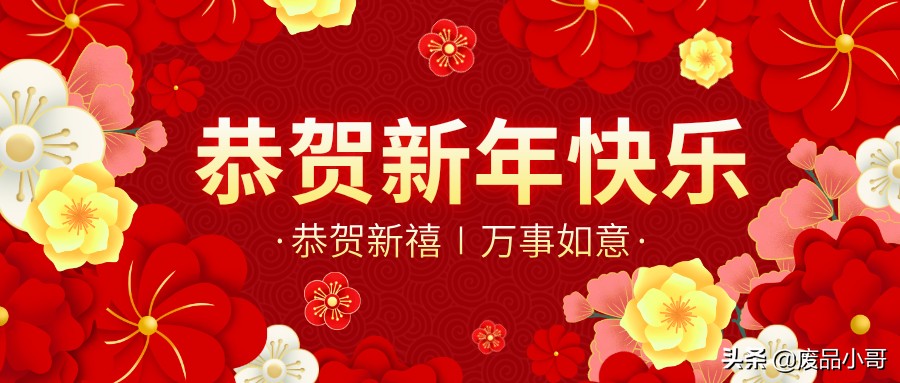 废铜回收废铜价格行情,废铜价格行情废铜回收价格表