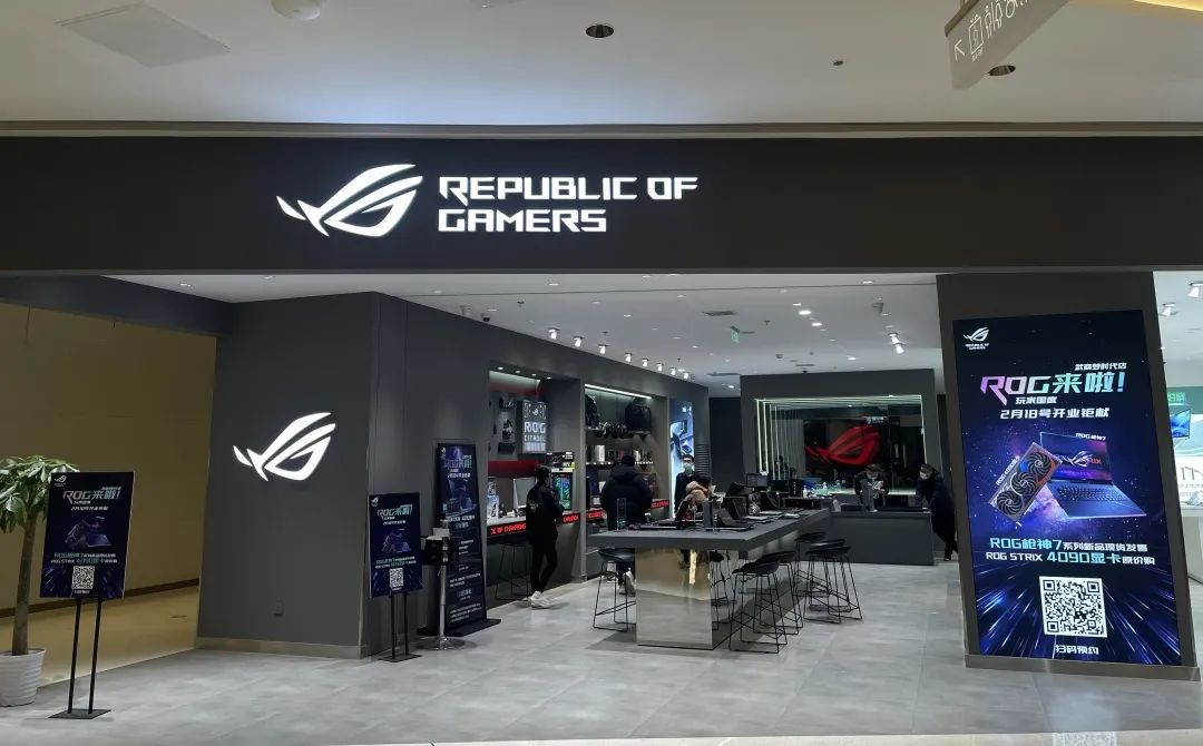 武商玩家国度,rog玩家国度佛山千灯湖店