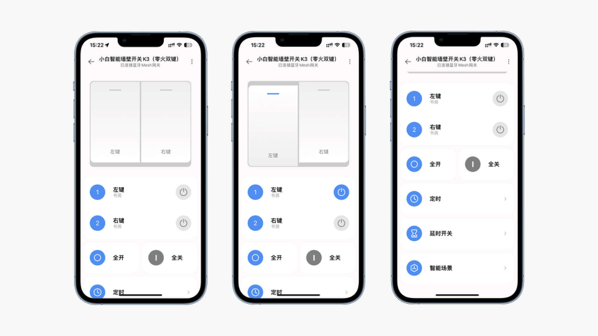 创米小白智能墙壁开关,小白智能墙壁开关k3