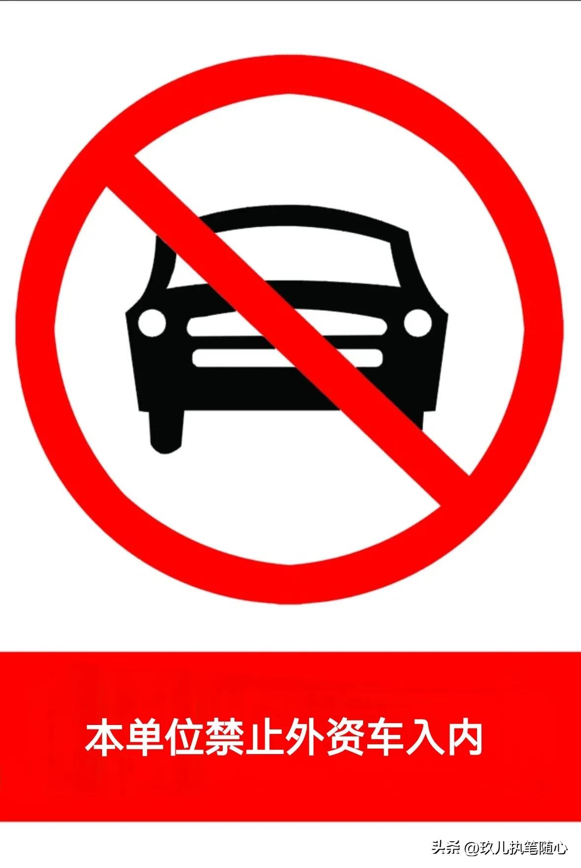 一女子偷拍军用设施获刑今日说法,女子偷拿军装拍照被发现