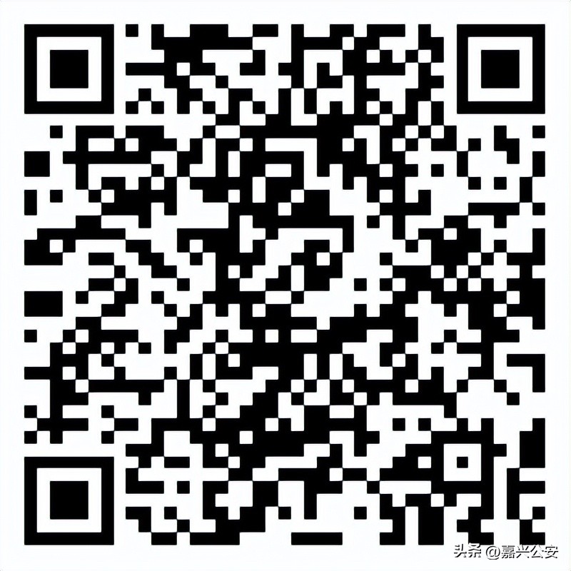 嘉兴人才引进事业编,嘉兴市事业编招聘