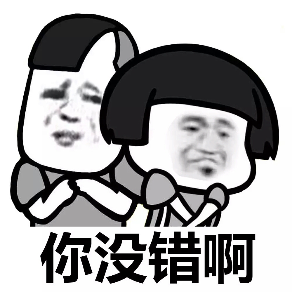 心理学如何拿捏口是心非的女人,口是心非属于心理学的什么表现