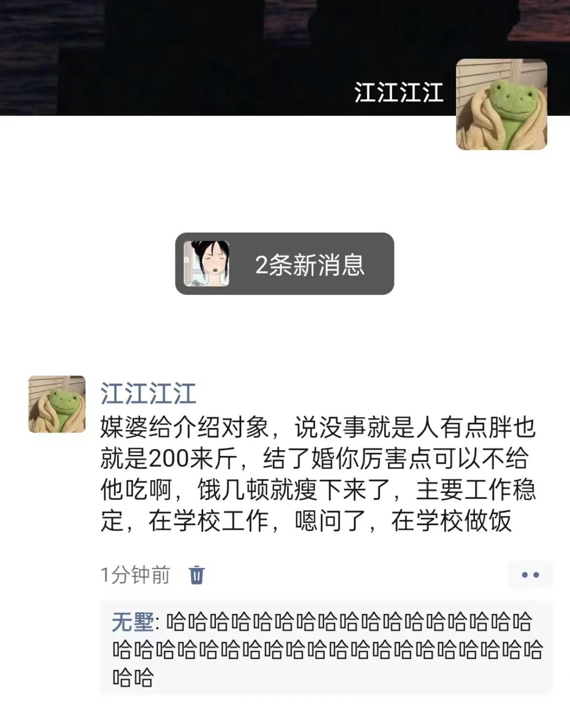 这些万里挑一的奇葩经历！我保证一定有你的身影！