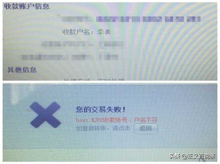 告别了“梓涵”时代，新一批“奇葩”名字来了！老师表示我想静静