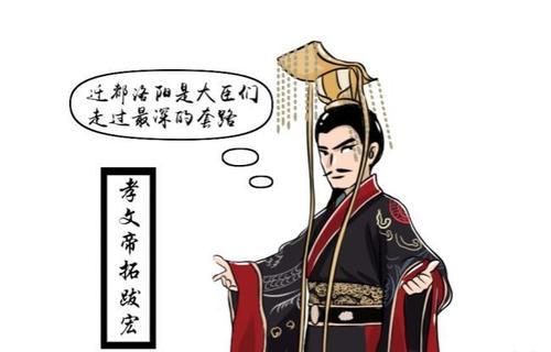 古代姓氏复姓有哪些,日本的复姓有哪些