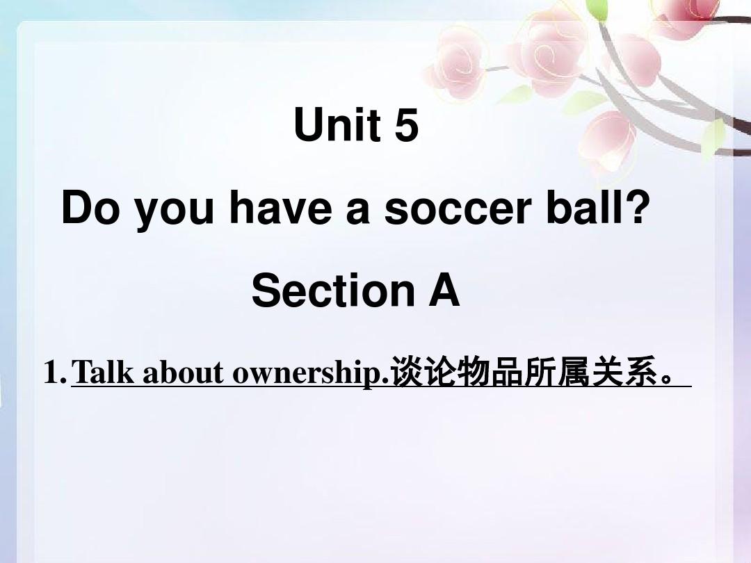 人教版七上unit5写作,七上英语人教版unit5重点