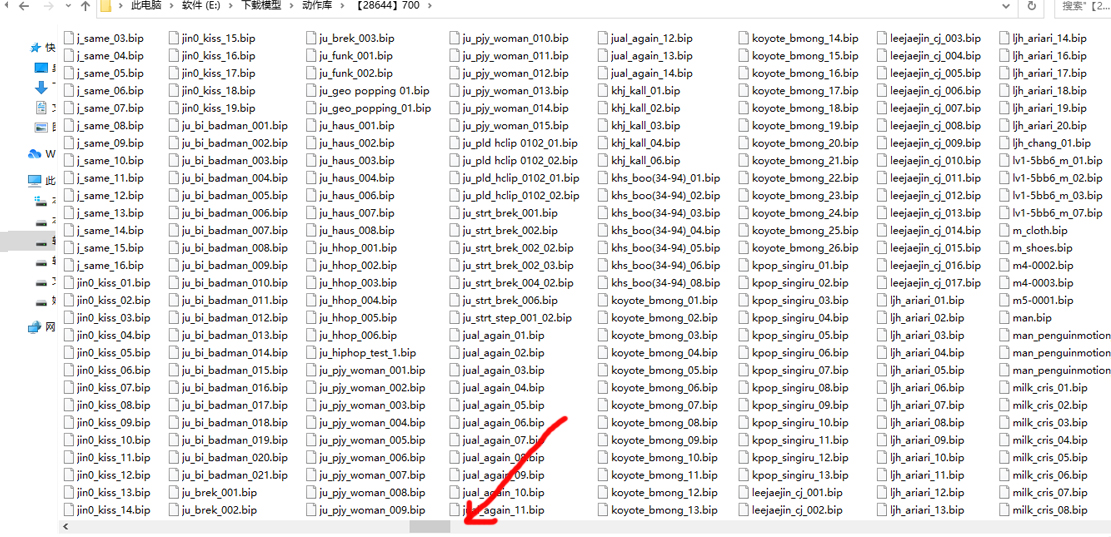 免费3d动作库,3d动作库网站