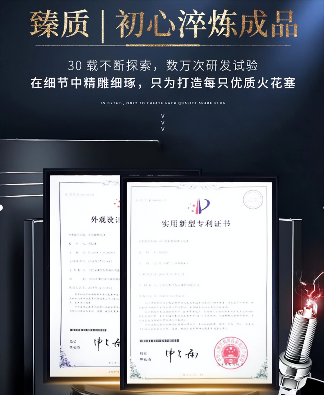 一“点”就通，三招教你如何开启轻松自驾游