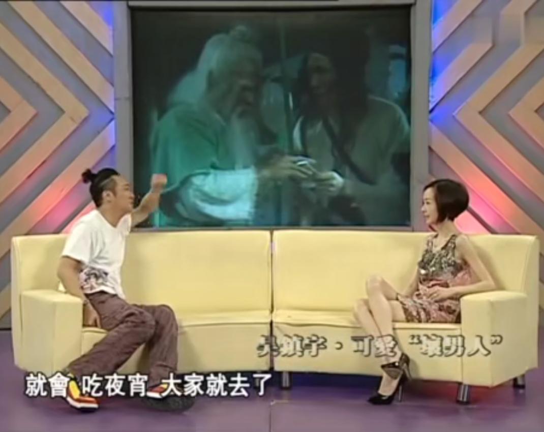 吴镇宇错失影帝是哪一期,吴镇宇错失影帝片段