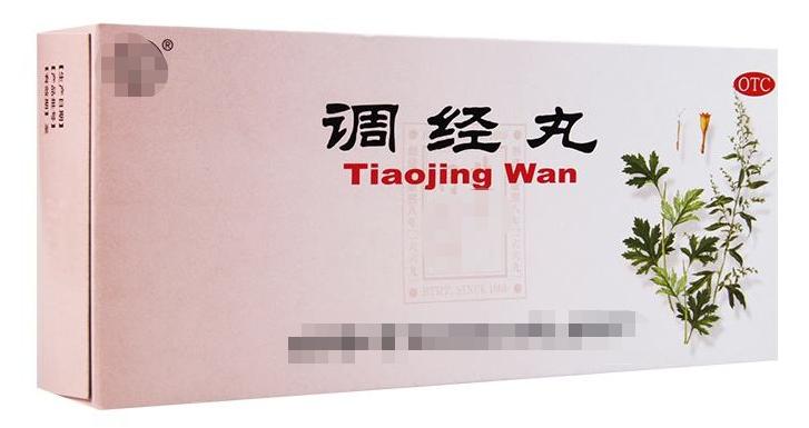 家常用140味中药,600种家庭常备药物