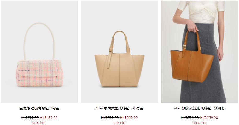 小CK包包折扣,香港小ck包包打折点