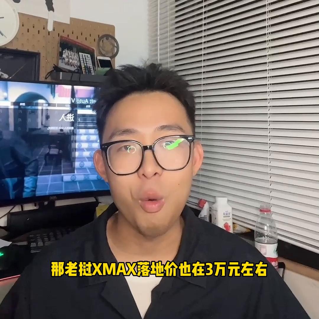 买5万的摩托车需要多少购置税,买5万摩托车什么水平