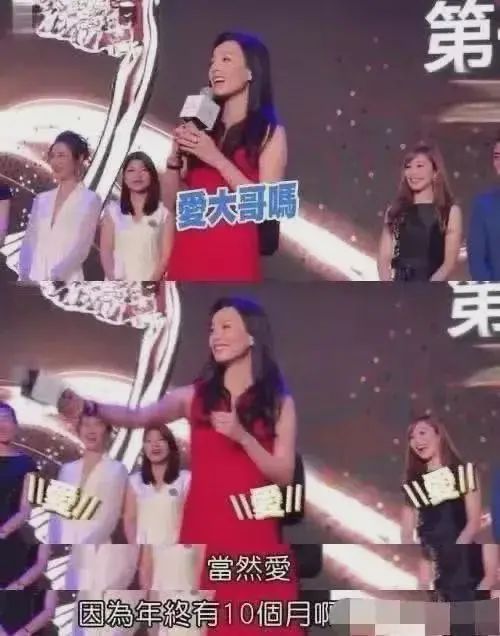 张庭涉嫌传销被查处综艺节目,张庭夫妇涉传销事件受牵连的明星