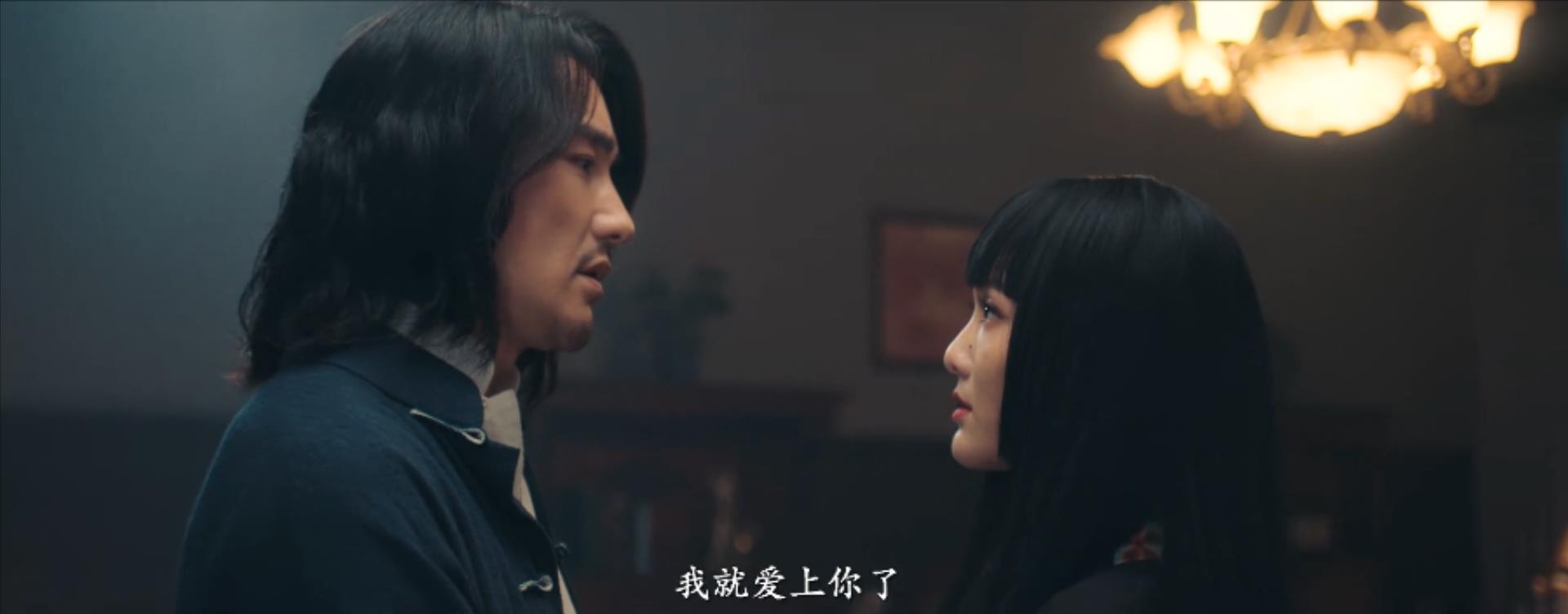 女配露大腿，反派成X战警，同样《华英雄》，胡兵比郑伊健差远了